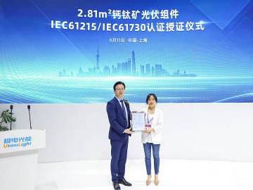 
                        4:3图片