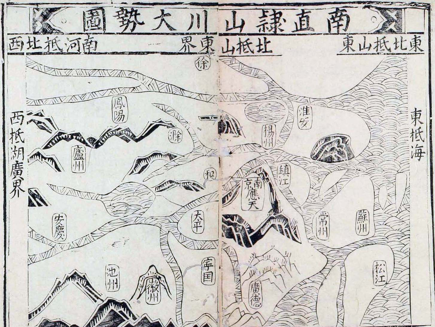 
                        4:3图片