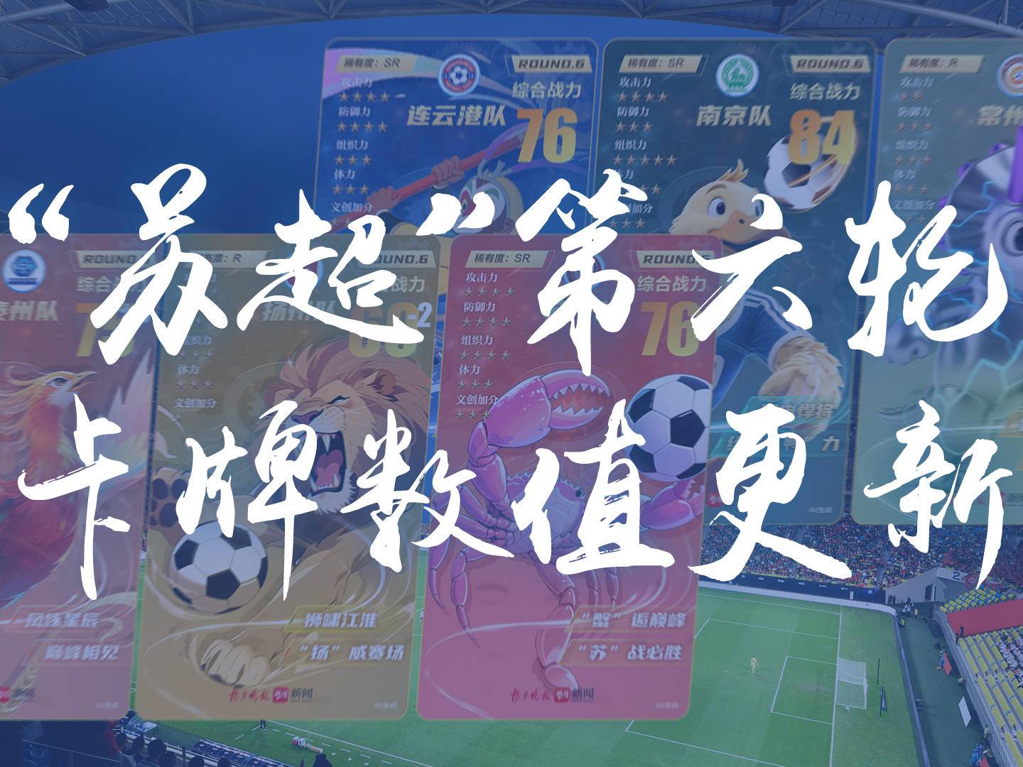 
                        4:3图片