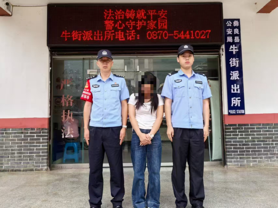 
                        4:3图片