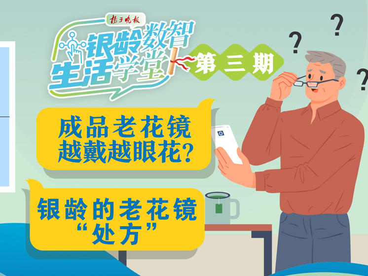 
                        4:3图片
