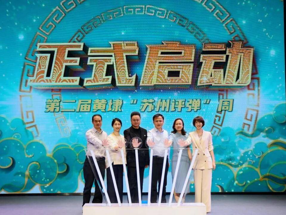 
                        4:3图片