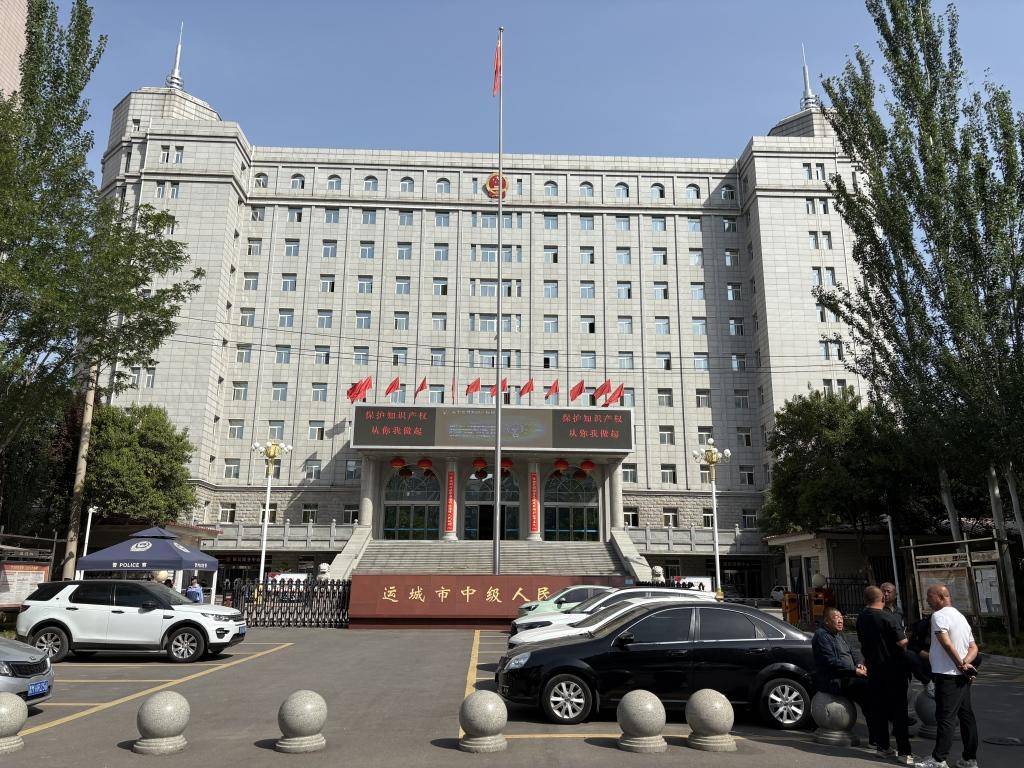 
                        4:3图片