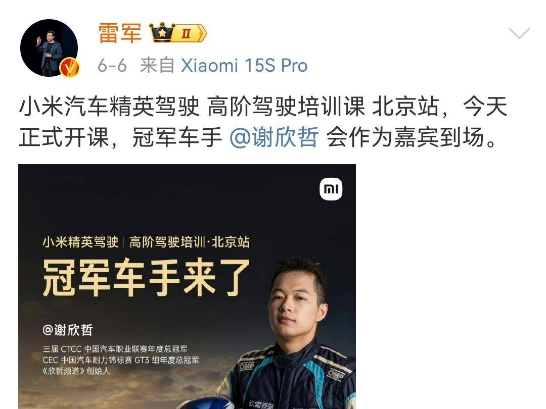 
                        4:3图片
