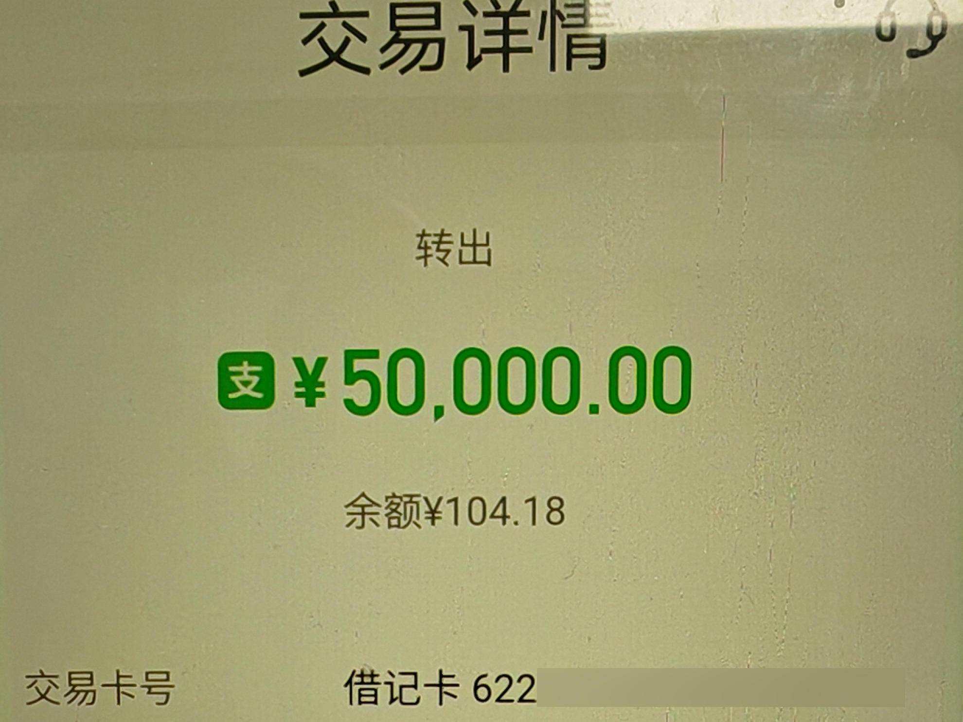 
                        4:3图片