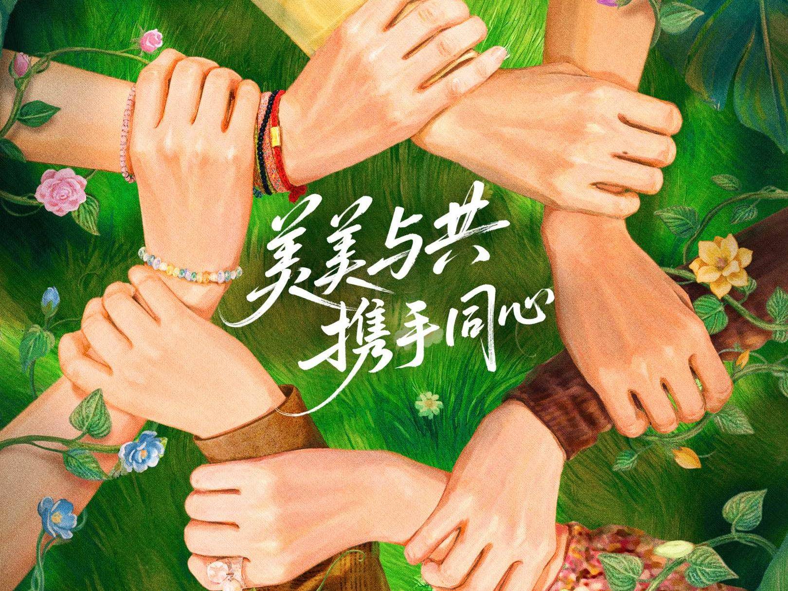 
                        4:3图片