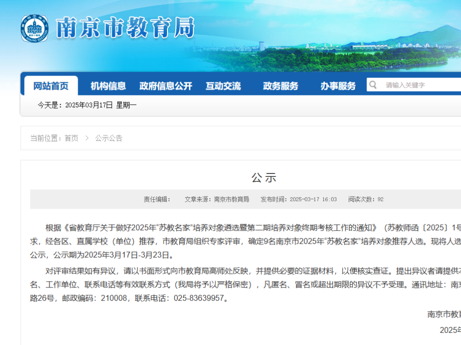 
                        4:3图片