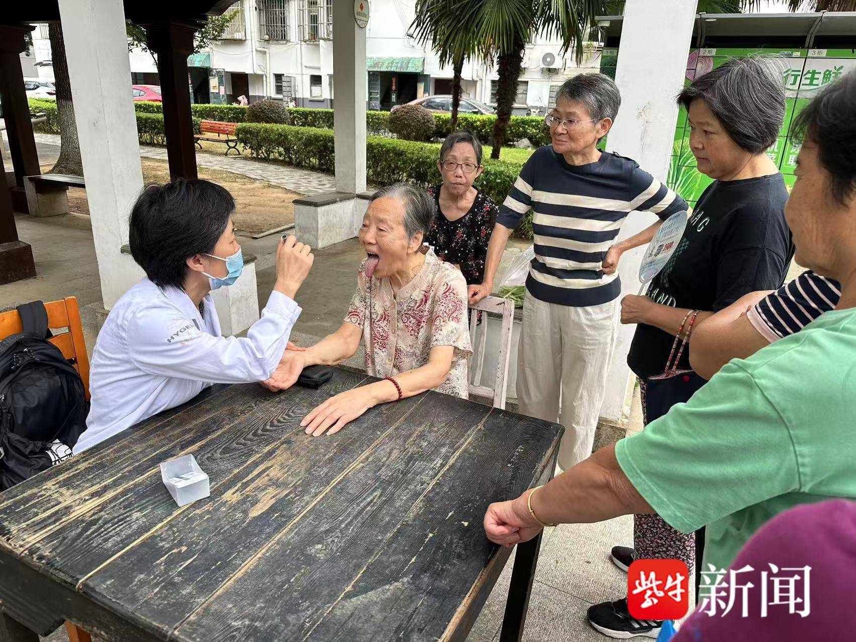 
                        4:3图片