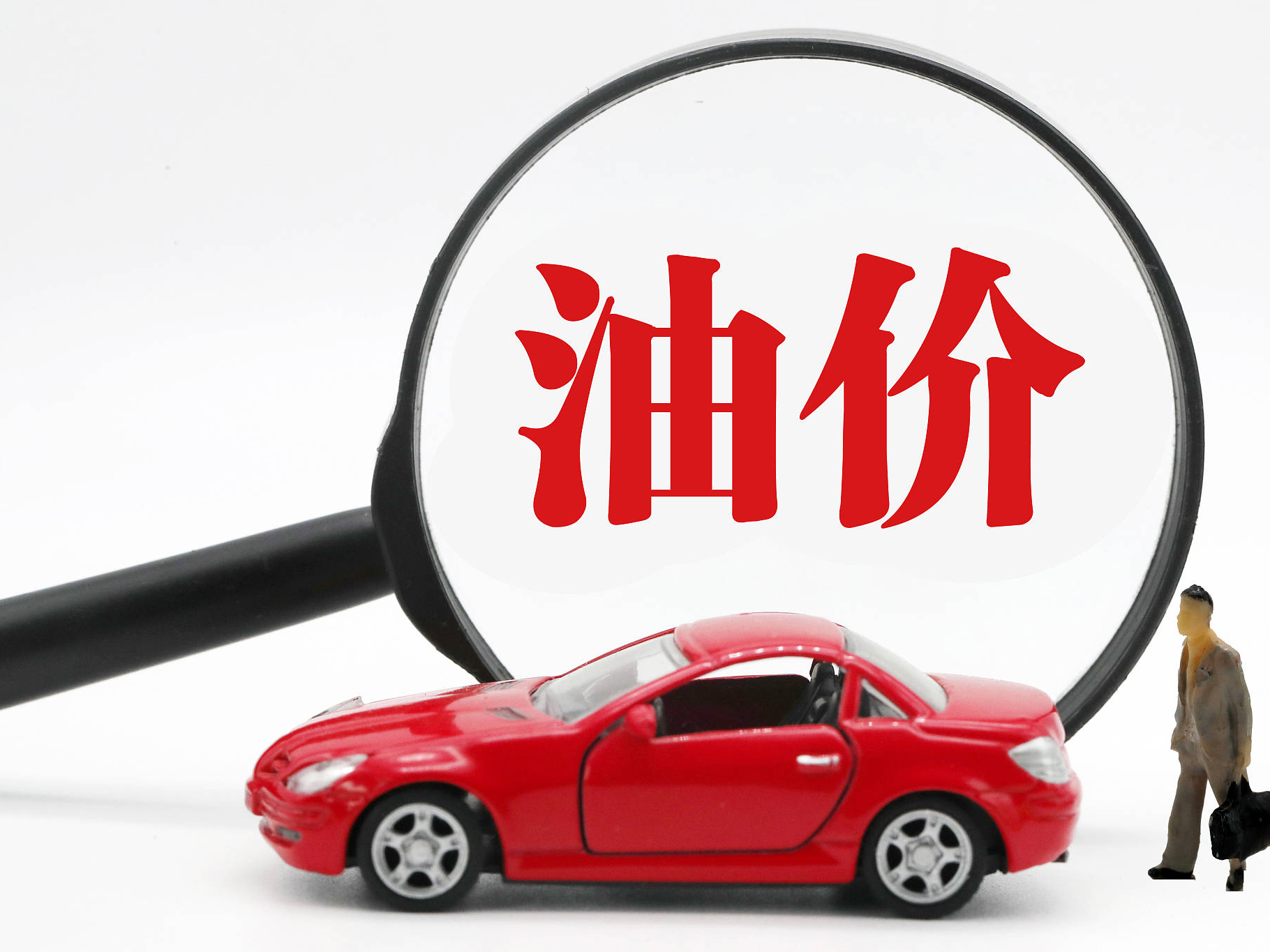 
                        4:3图片