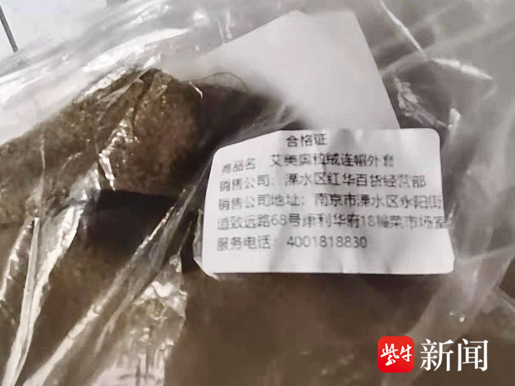
                        4:3图片