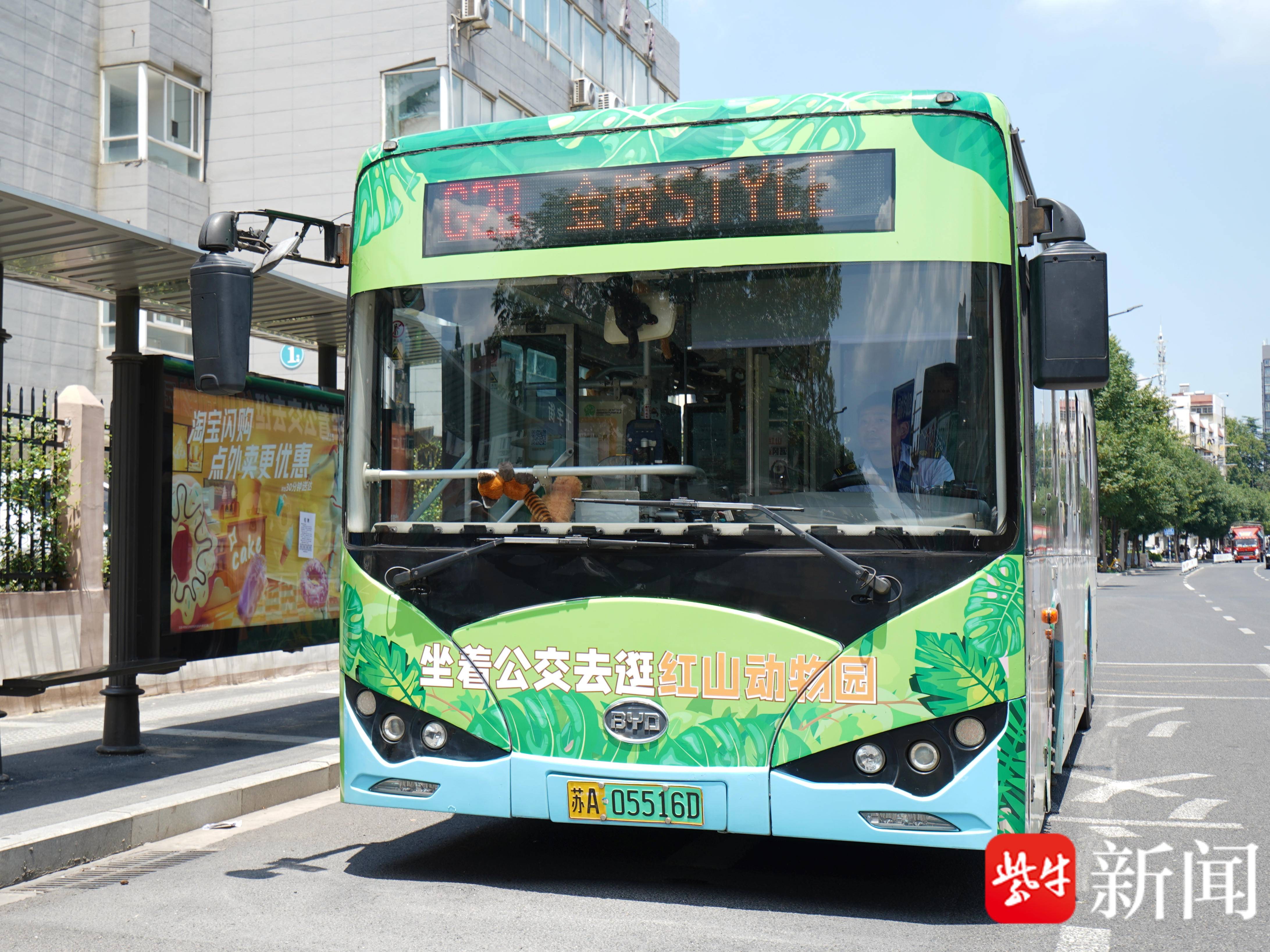 
                        4:3图片