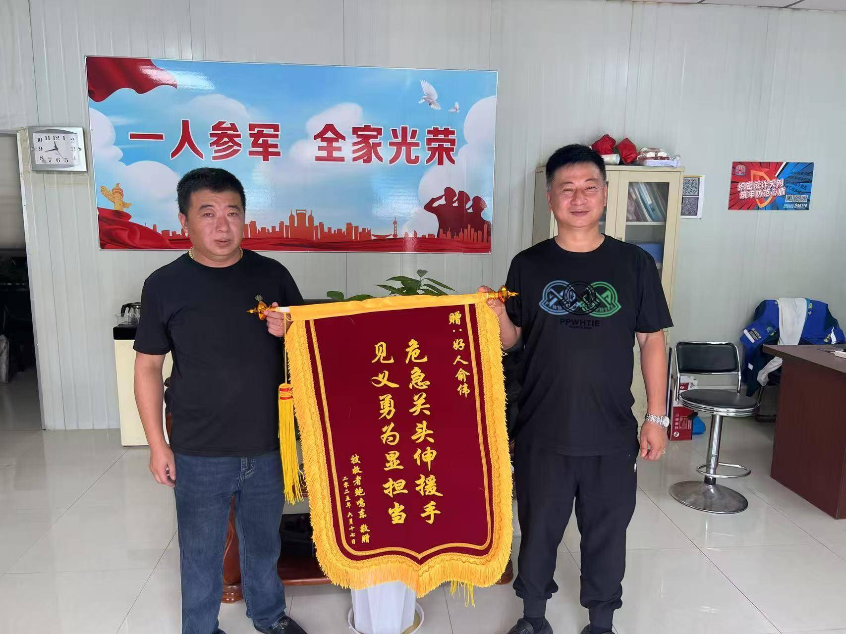 
                        4:3图片