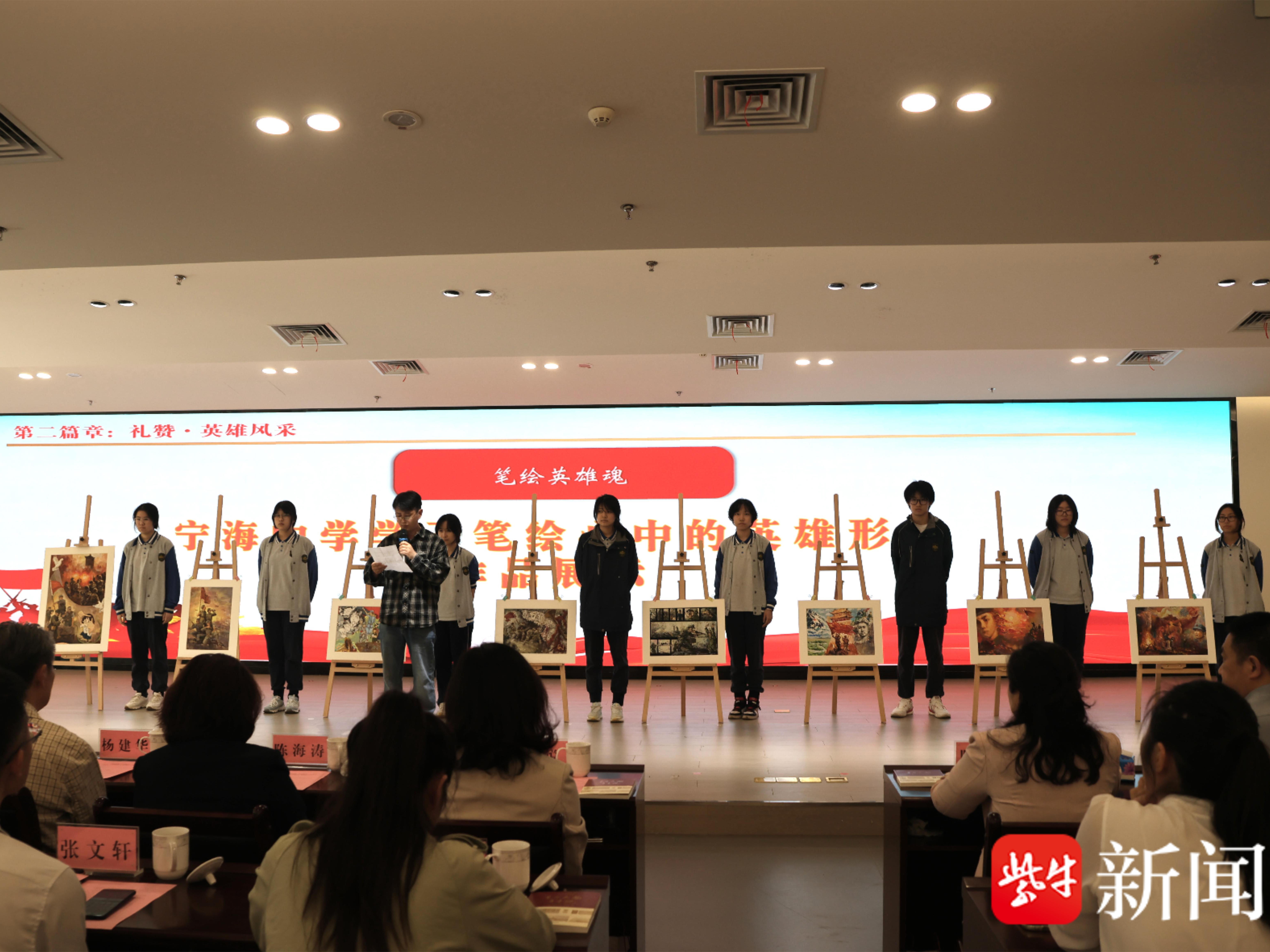 
                        4:3图片