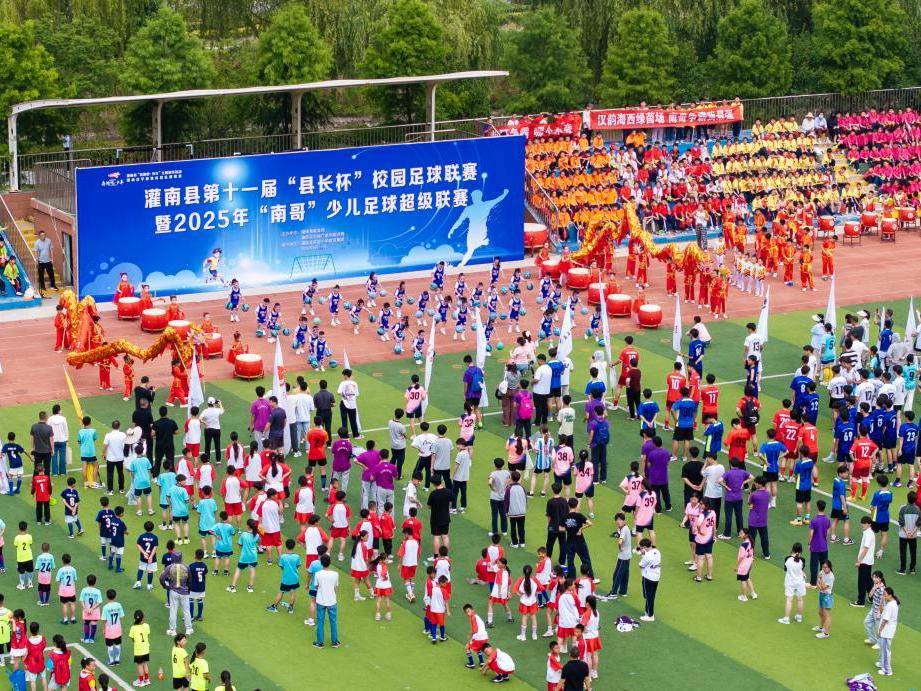 
                        4:3图片