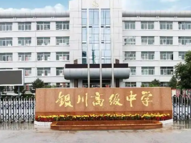 
                        4:3图片