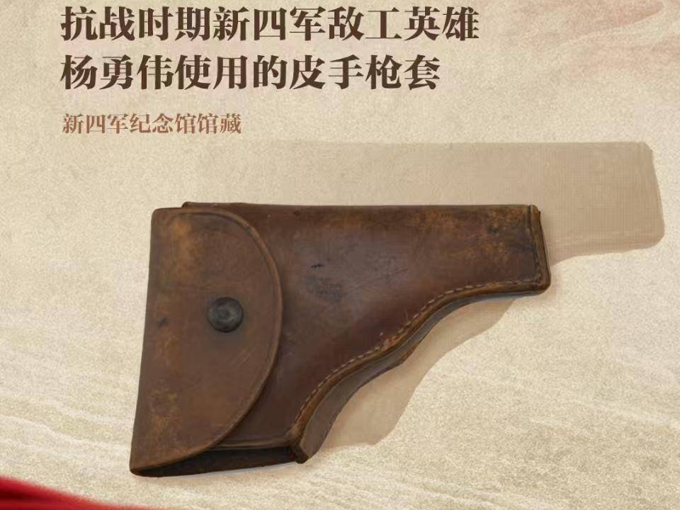 
                        4:3图片