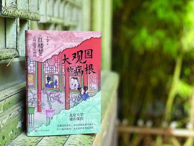 
                        4:3图片