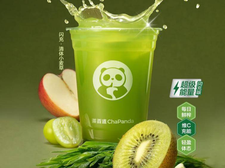 
                        4:3图片