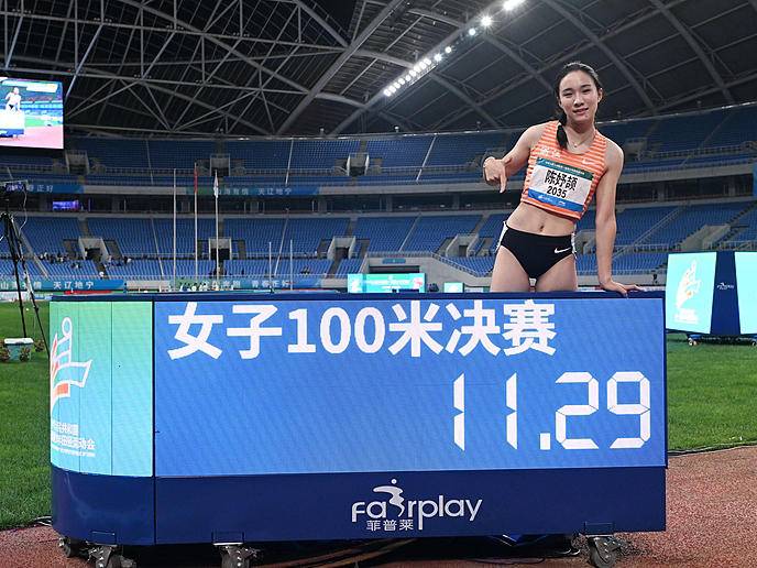 
                        4:3图片