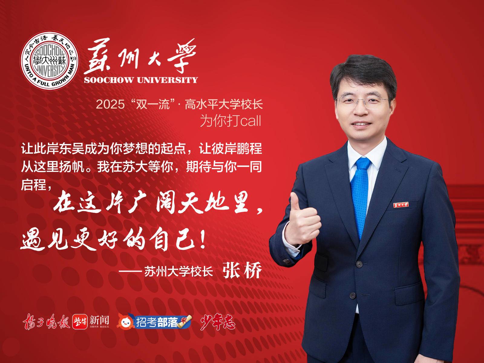 
                        4:3图片