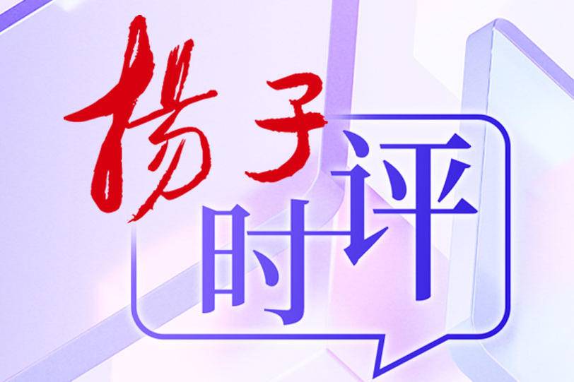 
                        3:2图片
