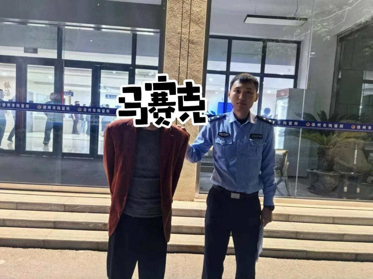 
                        4:3图片