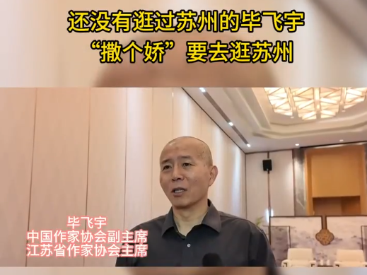 
                        4:3图片