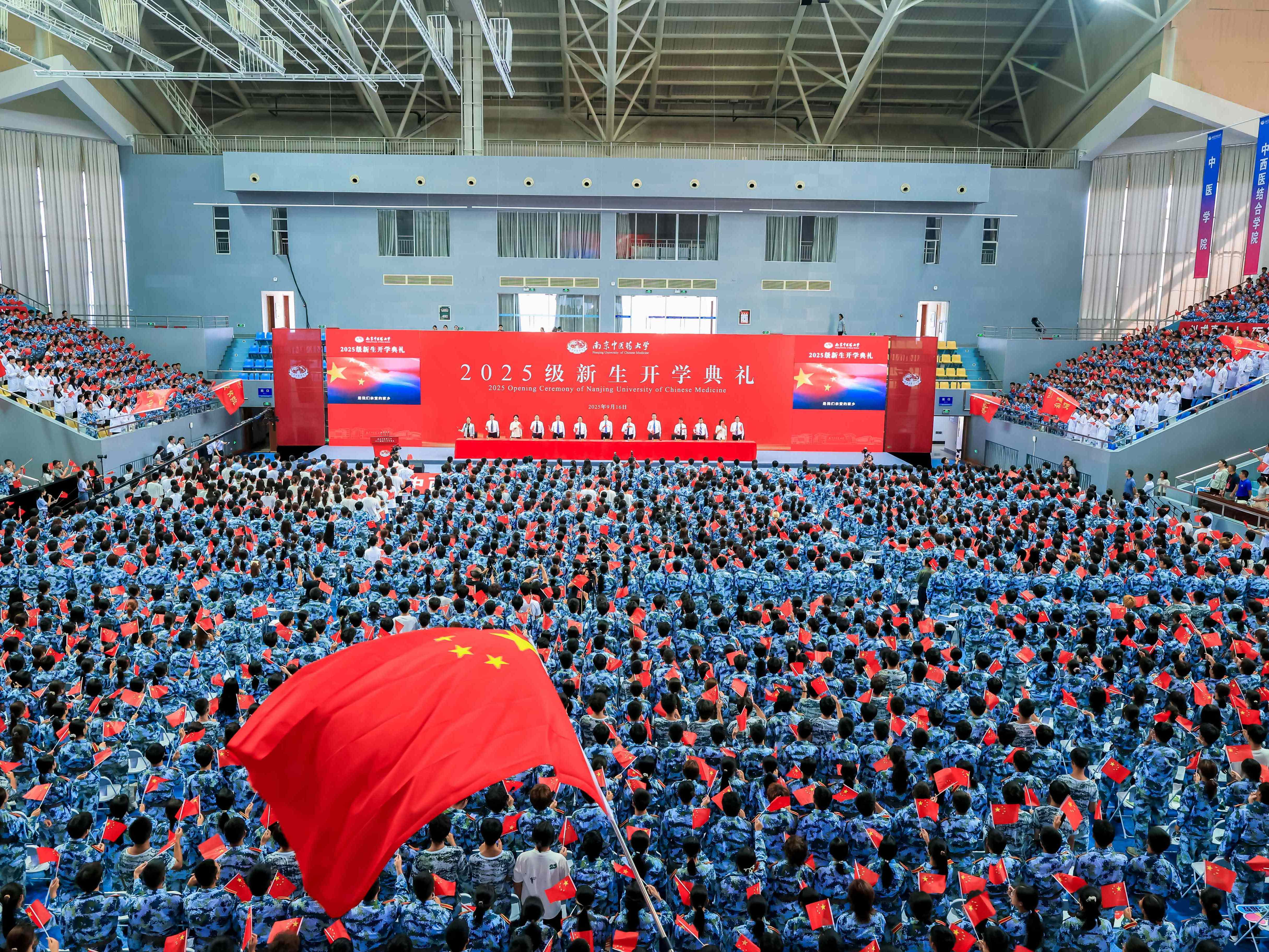 
                        4:3图片