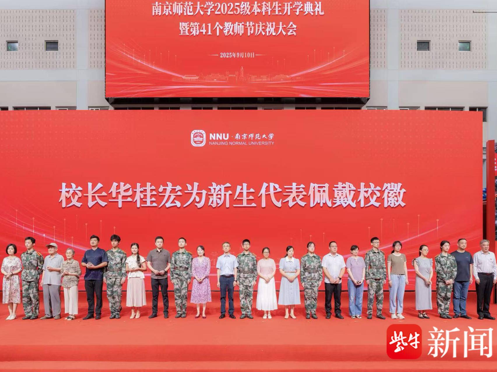
                        4:3图片
