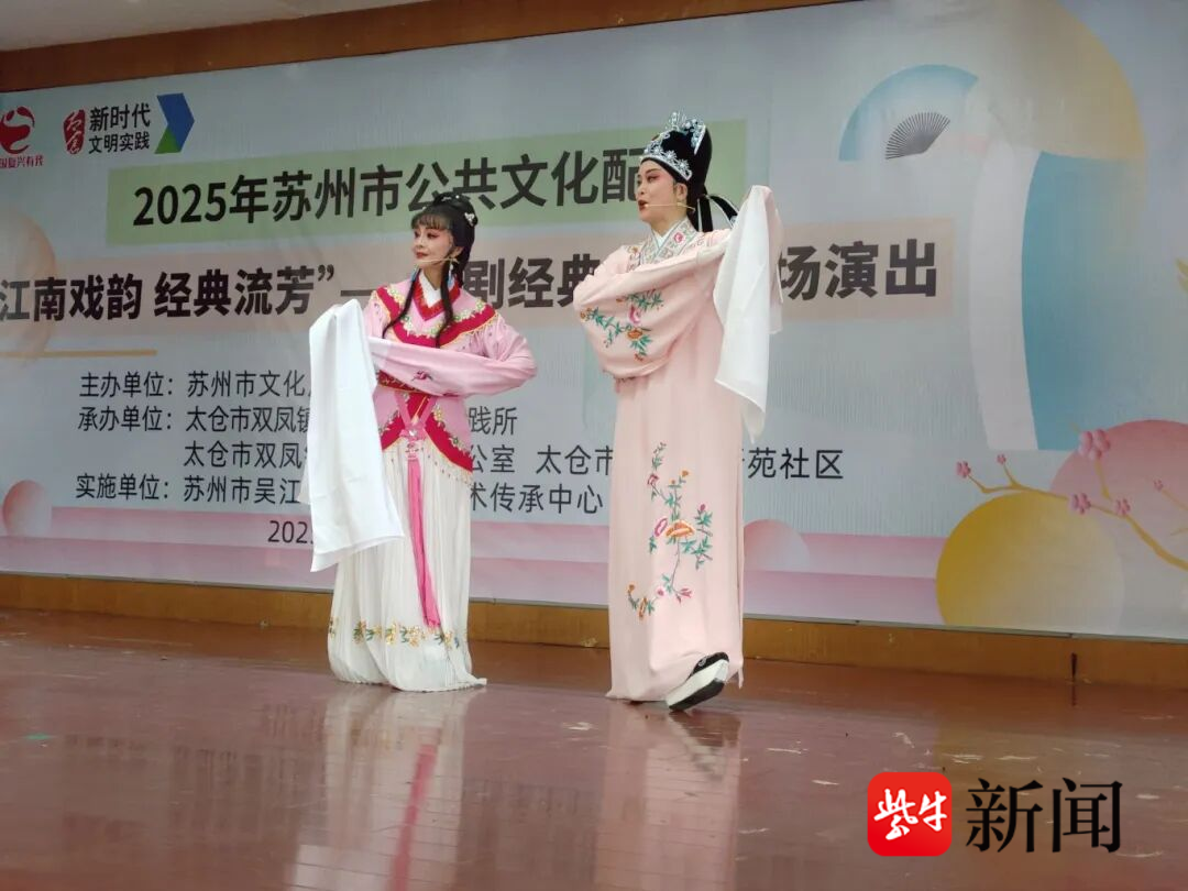 
                        4:3图片