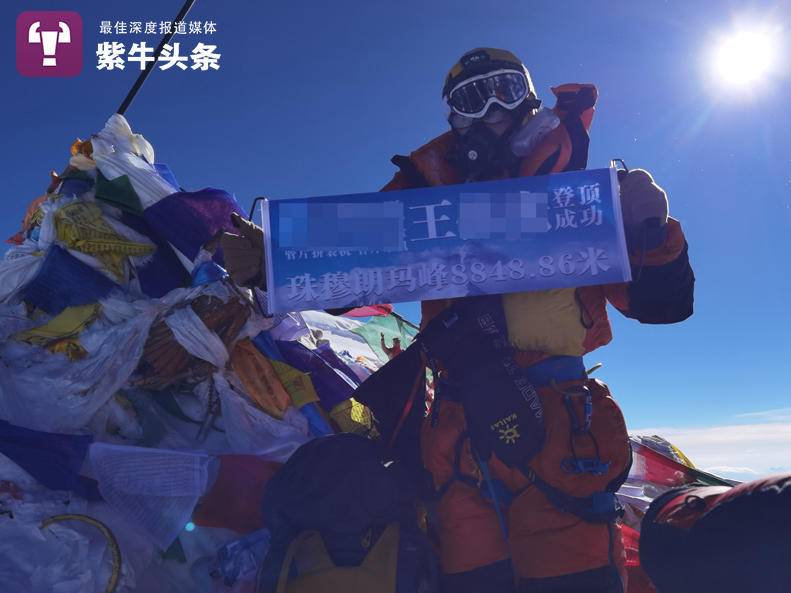 
                        4:3图片