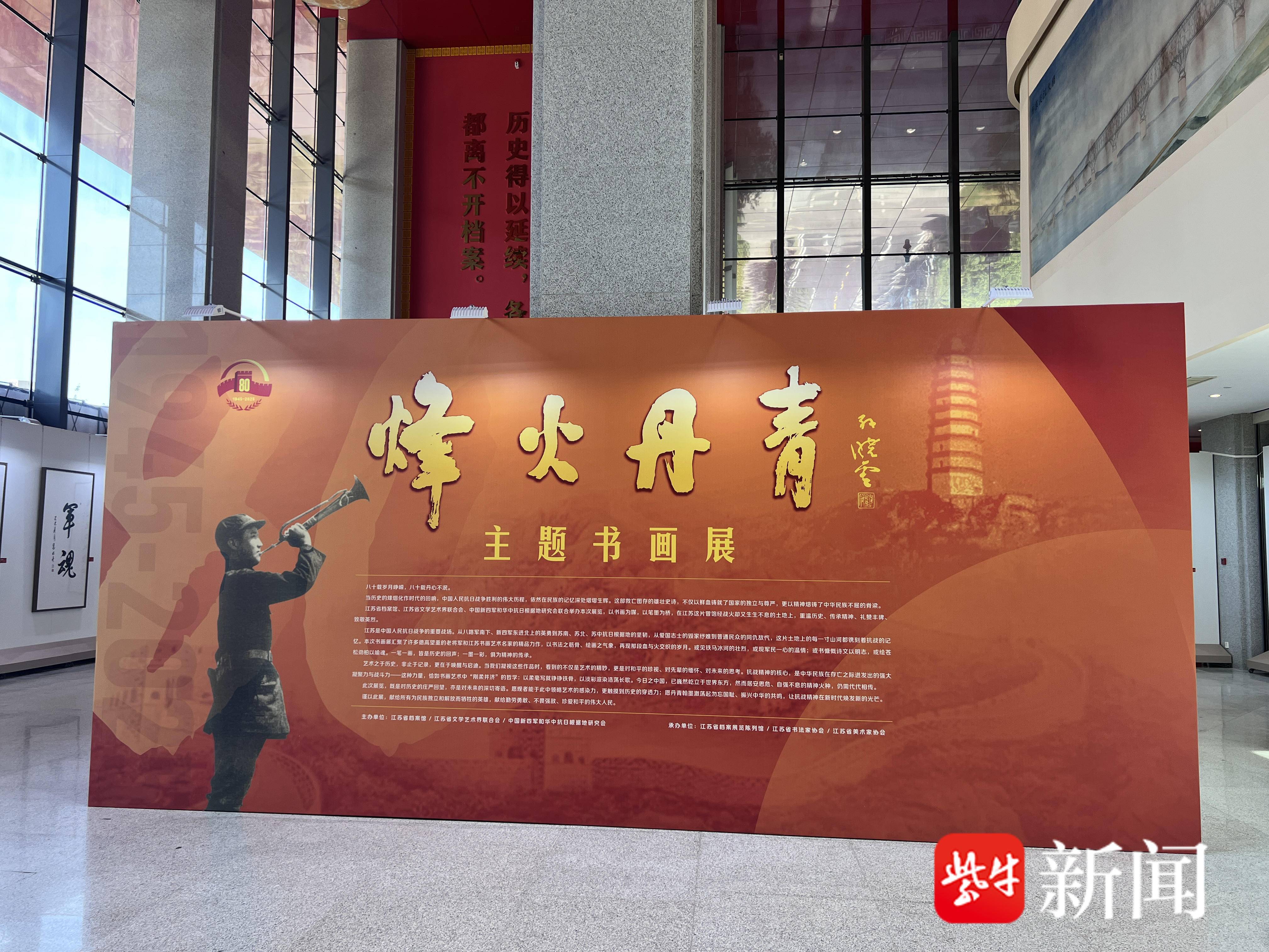 
                        4:3图片