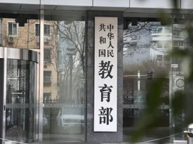 
                        4:3图片