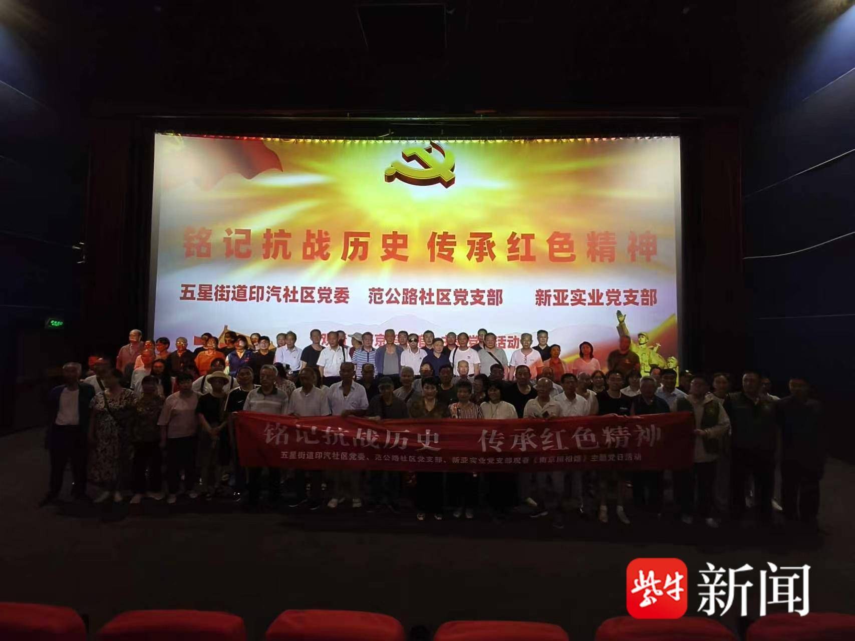 
                        4:3图片