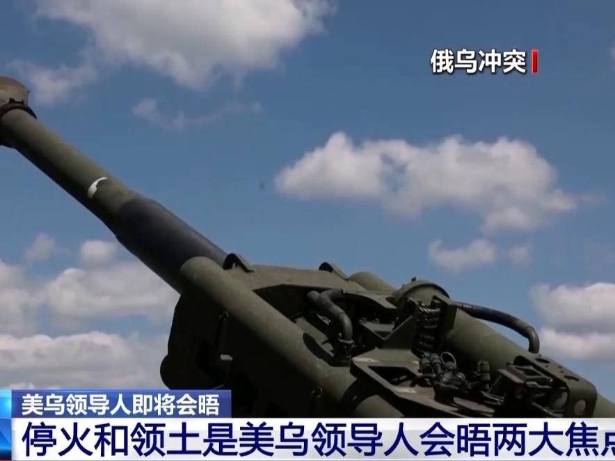 
                        4:3图片
