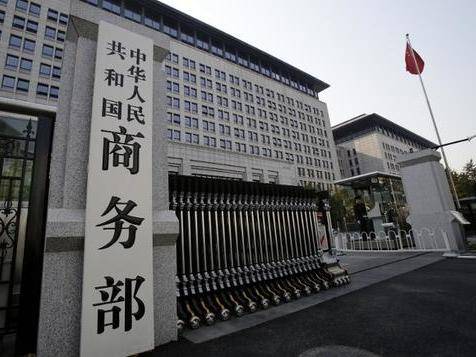 
                        4:3图片