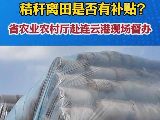
                        4:3图片