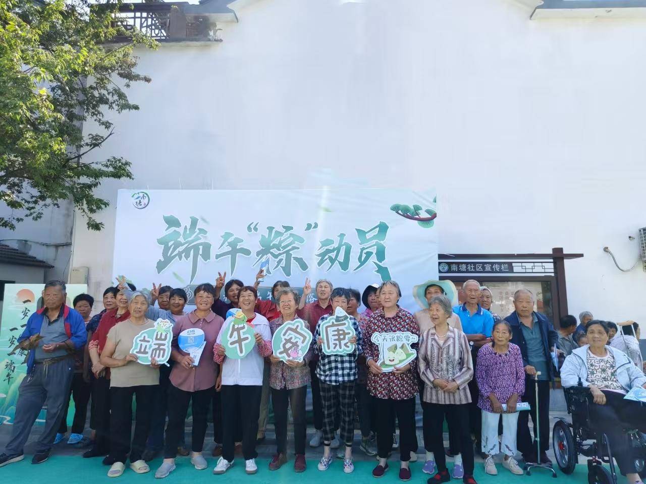 
                        4:3图片