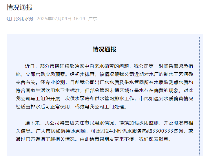 
                        4:3图片