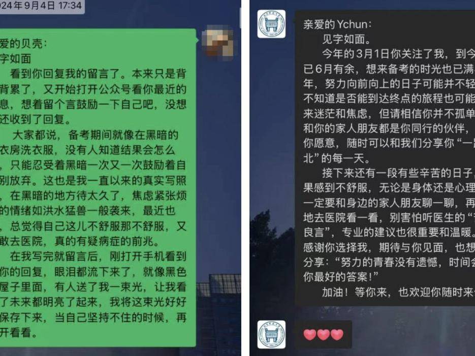 
                        4:3图片