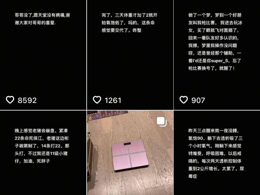 
                        4:3图片