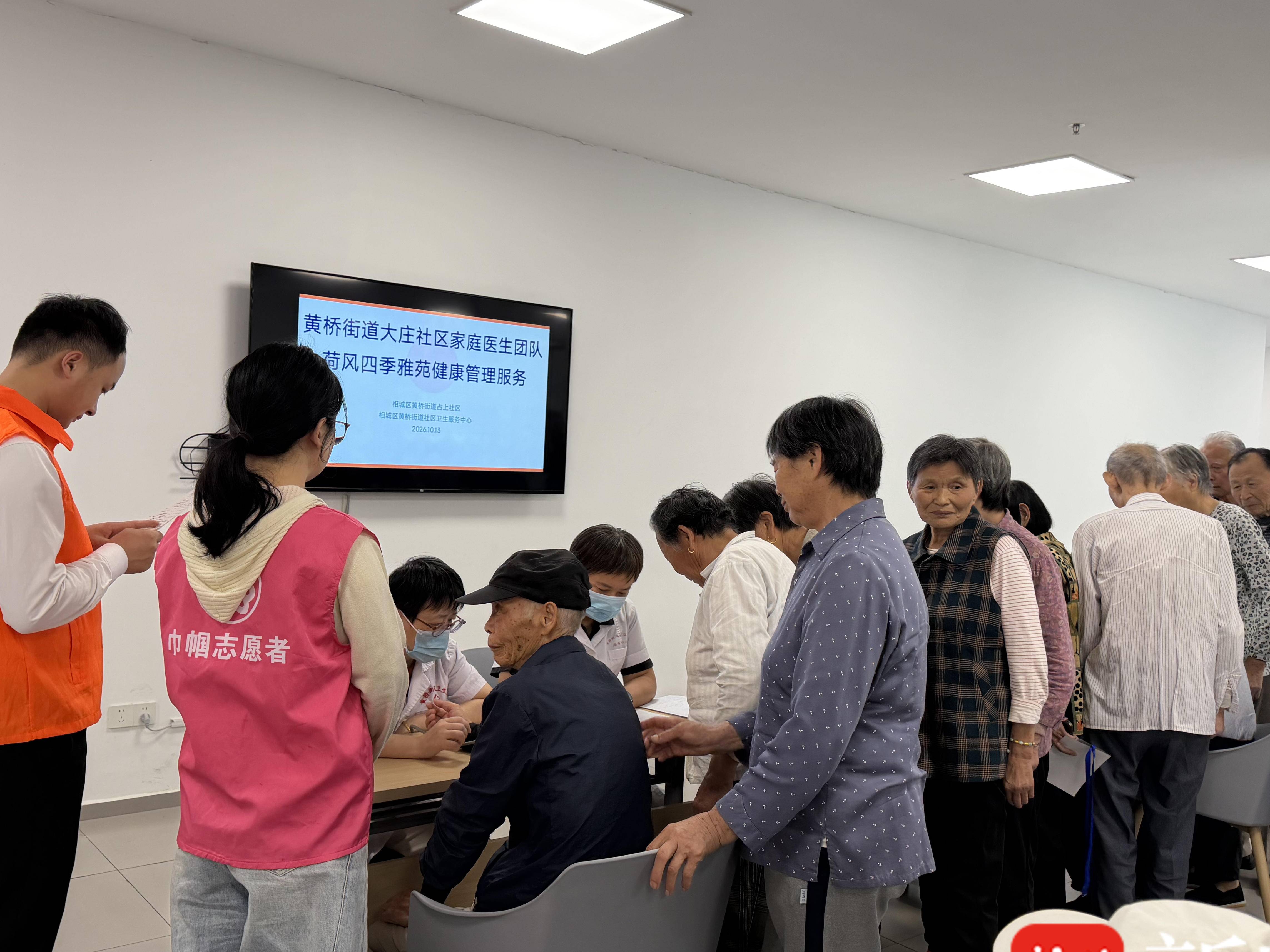 
                        4:3图片