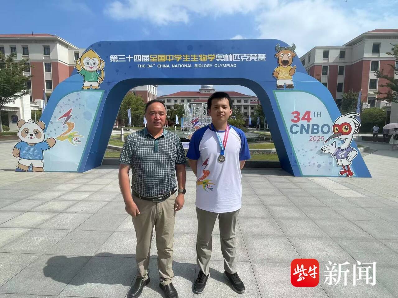 
                        4:3图片