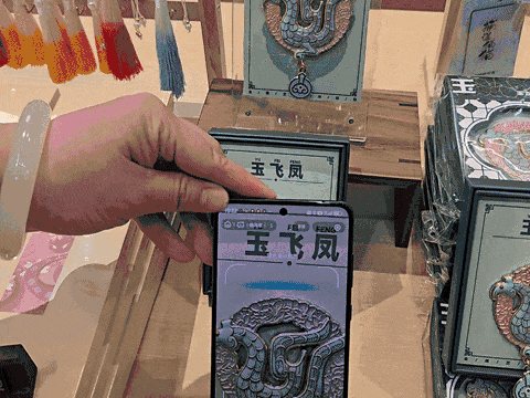 
                        4:3图片