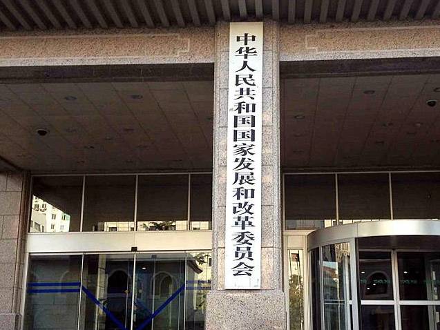 
                        4:3图片