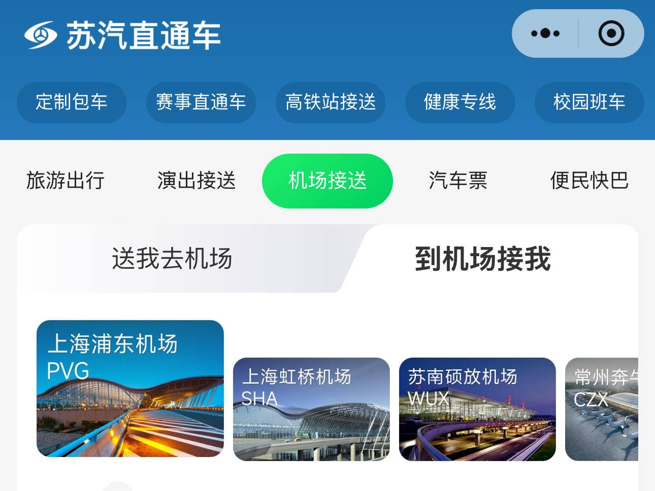 
                        4:3图片