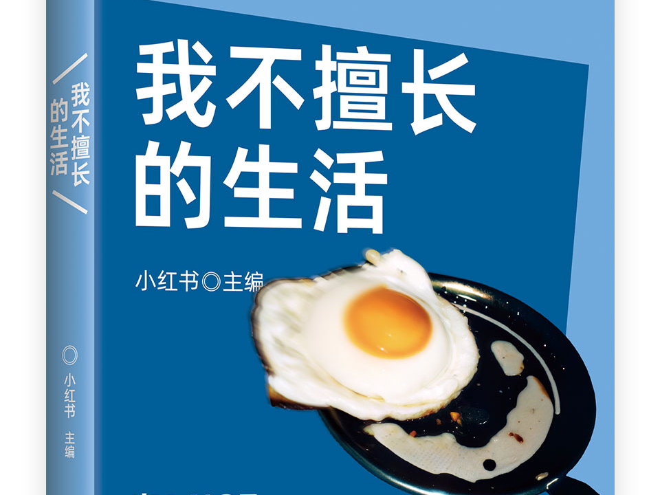 
                        4:3图片