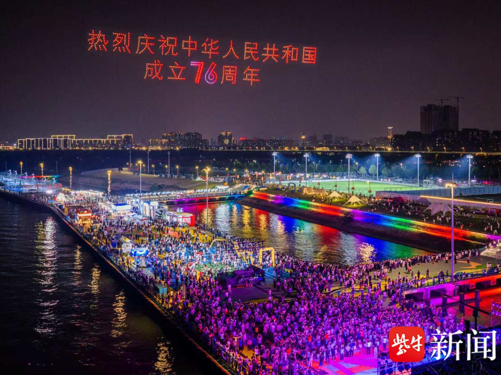 
                        4:3图片