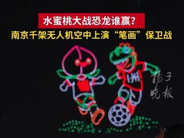 
                        4:3图片
