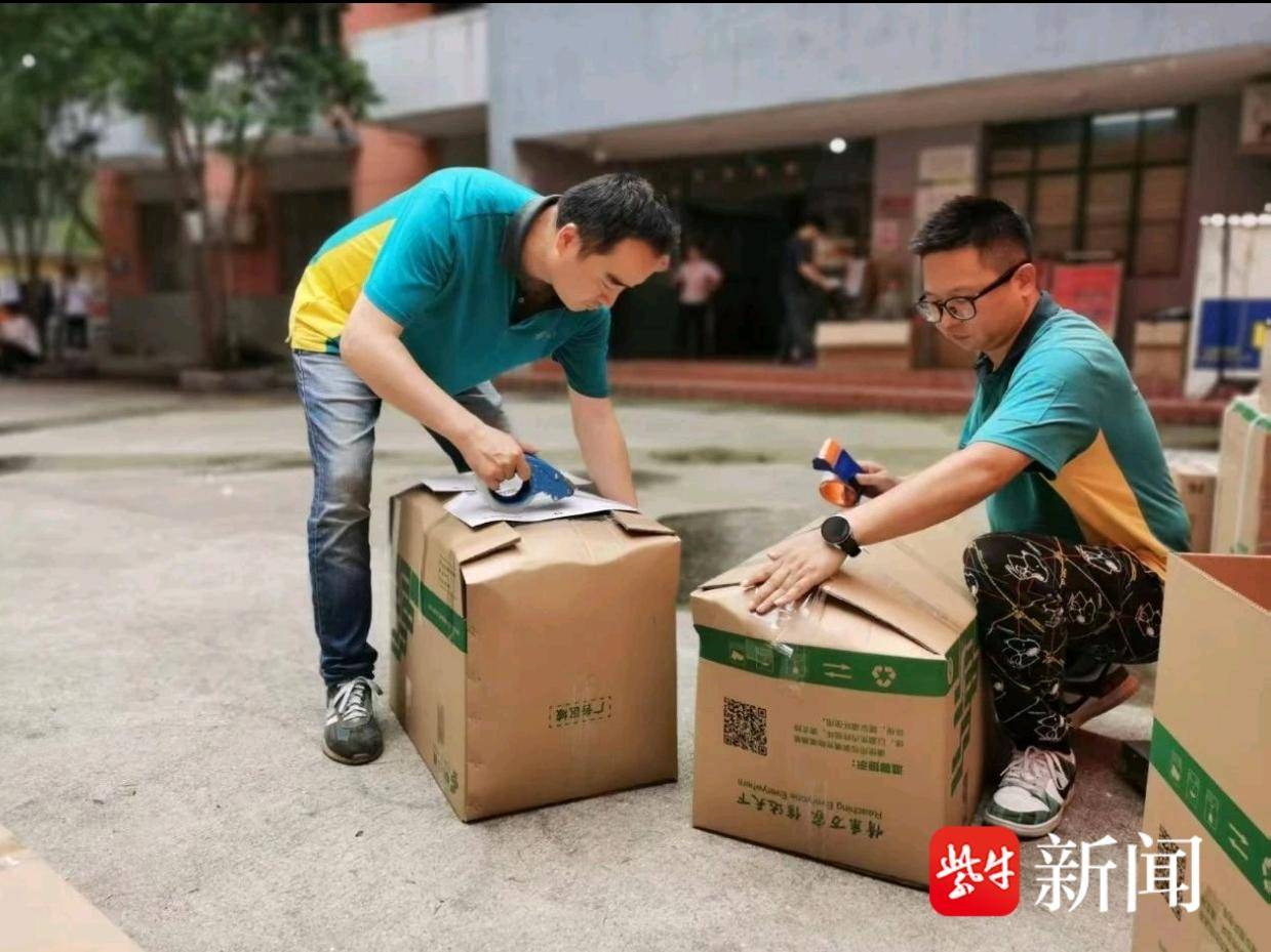 
                        4:3图片